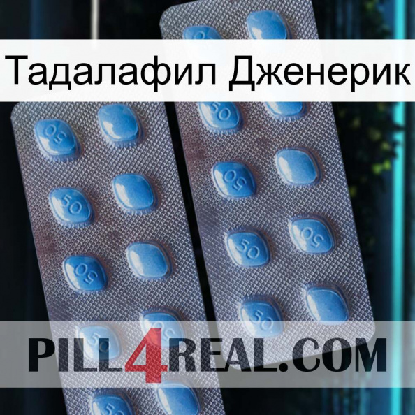 Тадалафил Дженерик viagra4.jpg